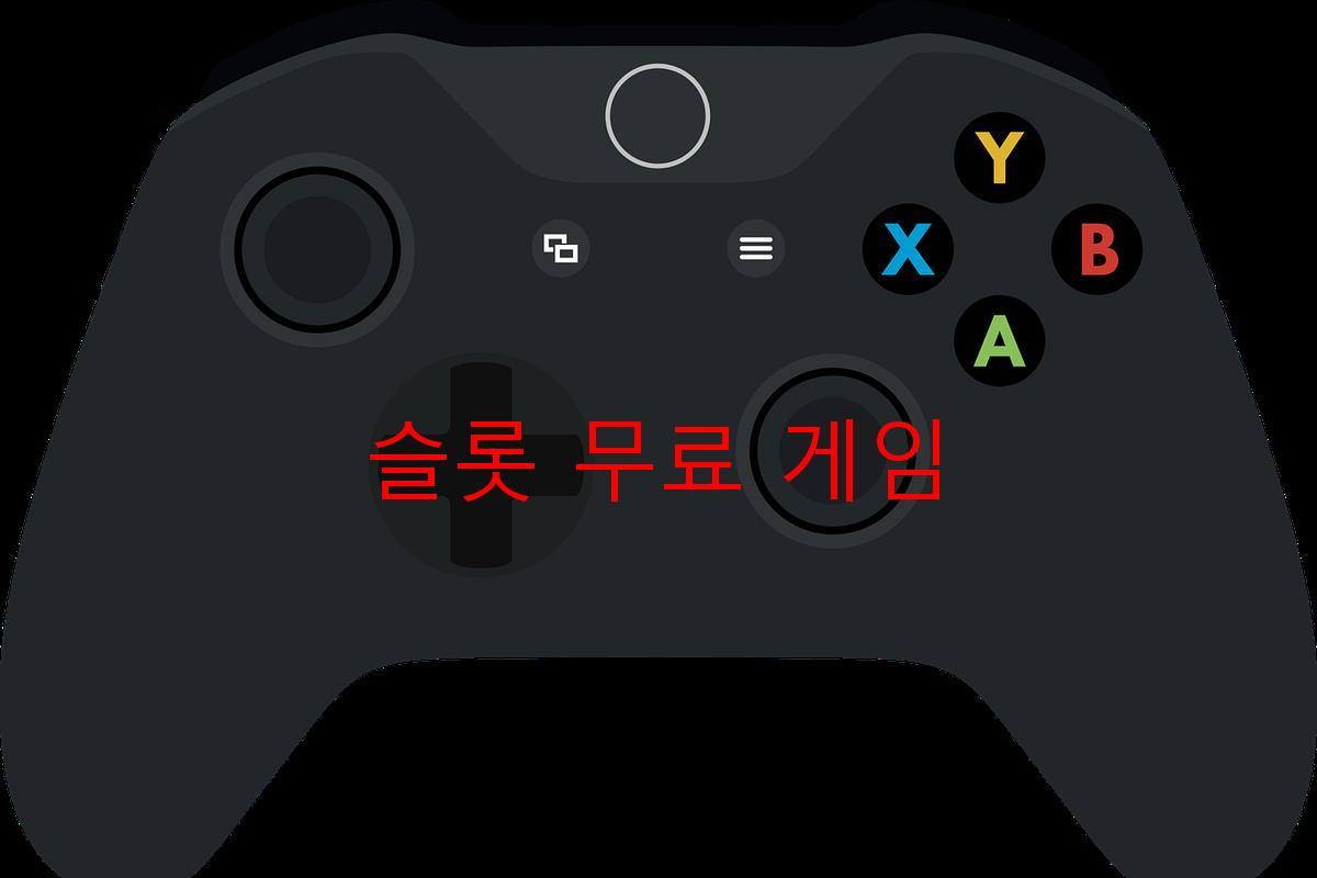 슬롯 무료 게임