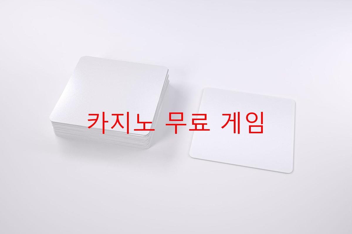 카지노 무료 게임