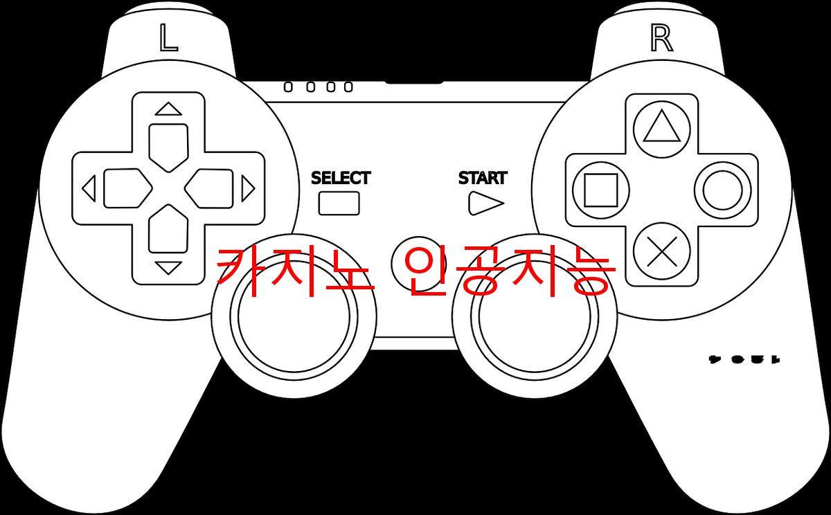 카지노 인공지능