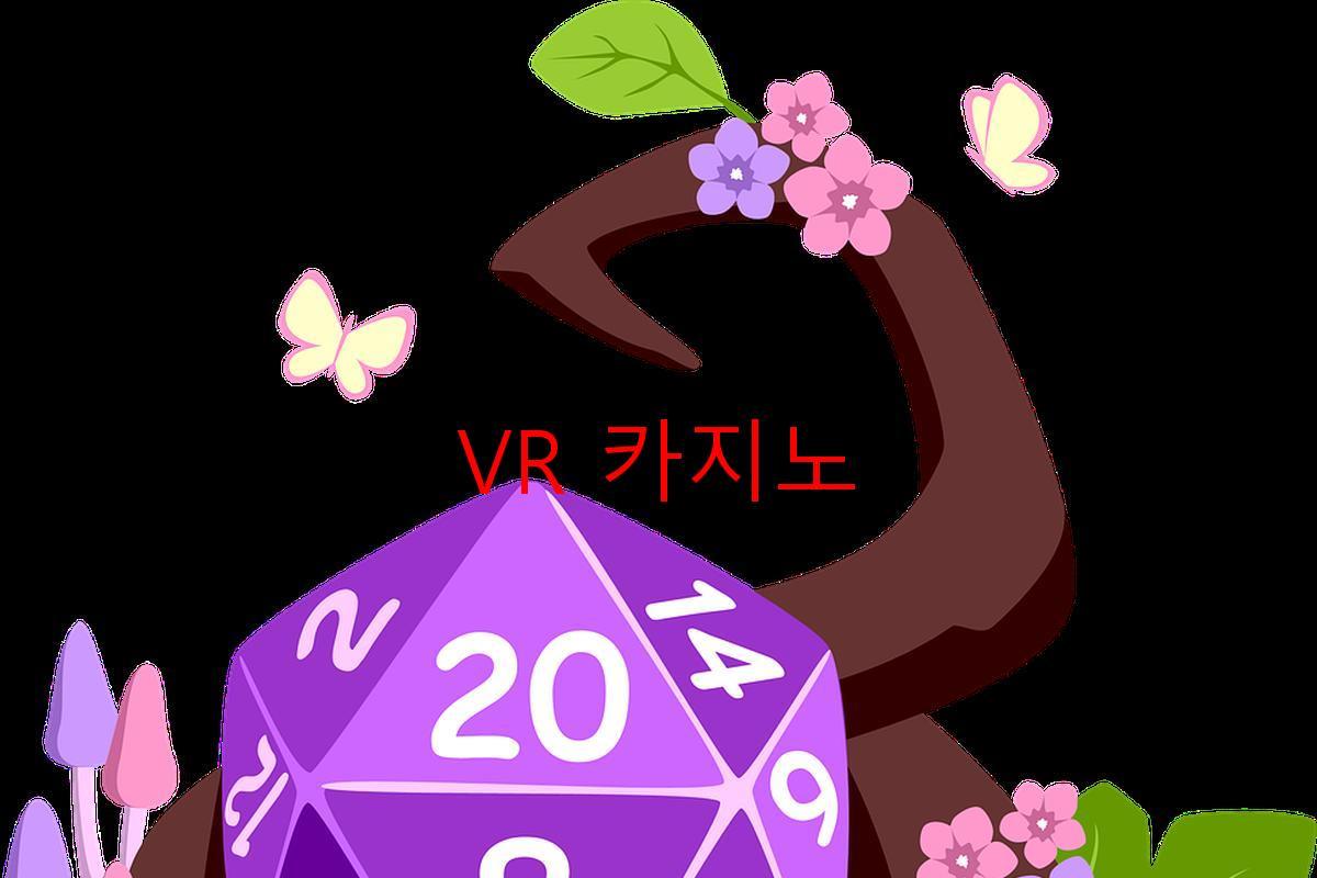 VR 카지노