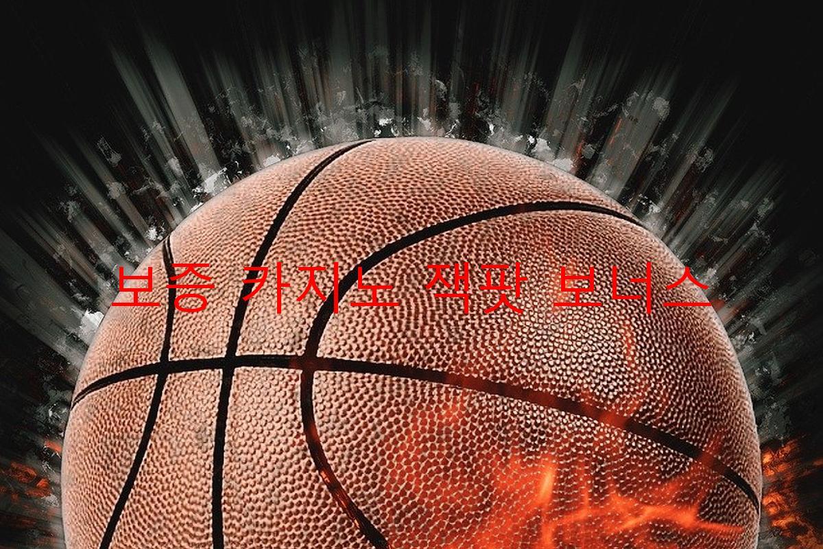 보증 카지노 잭팟 보너스