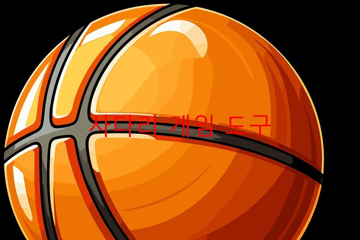 사다리 게임 도구