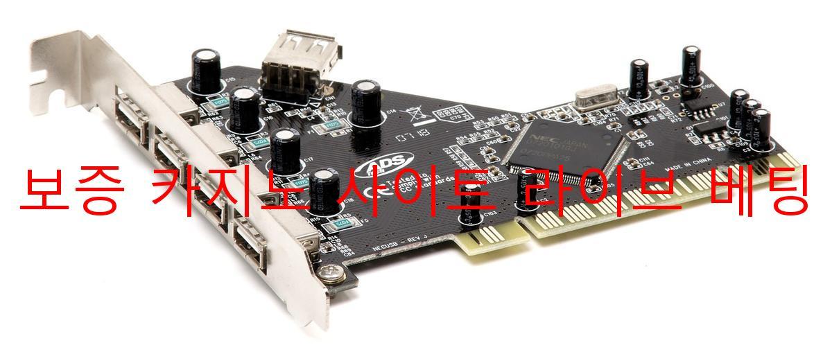 보증 카지노 사이트 라이브 베팅